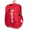 Cпортивний рюкзак Supreme Type B