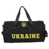 GA-0155-UKR-black