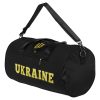 GA-0155-UKR-black