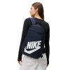 Спортивний рюкзак Nike Elemental | 21 л.
