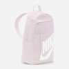 Рюкзак Nike Elemental | 21 л.