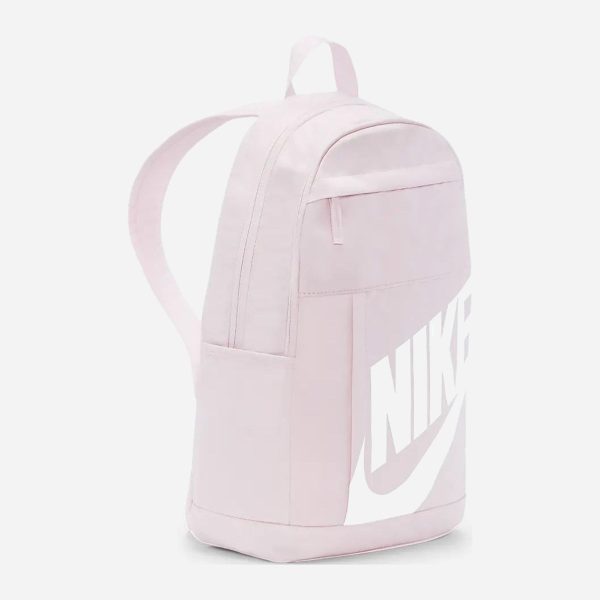 Рюкзак Nike Elemental | 21 л.