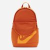 Рюкзак Nike Elemental | 21 л.