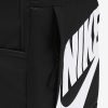 Рюкзак Nike Elemental | 21 л.