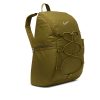 Рюкзак для тренувань Nike One Training | 21 л.