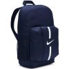 Рюкзак Nike Academy
