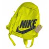 Спортивний рюкзак Nike Elemental | 21 л.