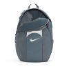 Рюкзак Nike Academy Team | 30 л.