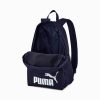 Спортивний рюкзак Puma Phase | 22 л