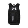 Спортивний рюкзак Under Armour