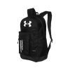Спортивний рюкзак Under Armour