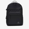 Спортивний рюкзак Nike Utility Power | 23 л.