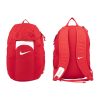 Спортивний рюкзак Nike Academy Team DV0761