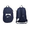 Спортивний рюкзак Nike Academy Team DV0761