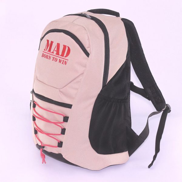 Рюкзак для спорта MAD Active | 25 л.