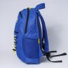 Рюкзак для спорта MAD Active | 25 л.