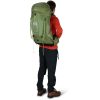 Рюкзак Osprey Atmos AG 50