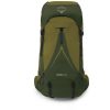 Рюкзак Osprey Atmos AG LT 50