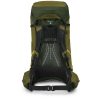 Рюкзак Osprey Atmos AG LT 65