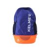 Дитячий спортивний рюкзак Kelme