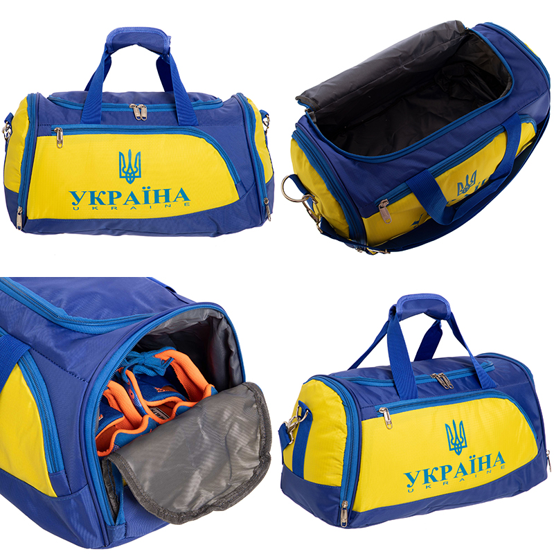 Спортивна сумка Україна