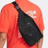 Бананка Nike Elemental Premium