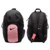 Спортивний рюкзак Nike Academy Team | 30 л.