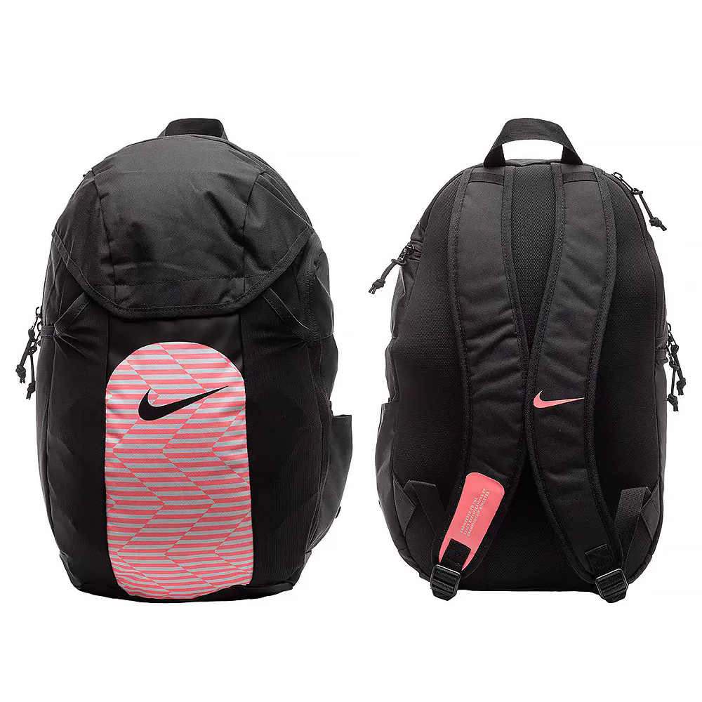 Nike academy backpack 2.0 best sale