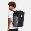 Сумка рюкзак Under Armour Contain Duo | 50 л.