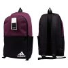 Рюкзак Adidas Daily II Backpack | 18 л.