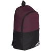 Рюкзак Adidas Daily II Backpack | 18 л.