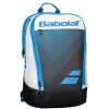 Рюкзак для тенісу Babolat Classic Club | 22 л.