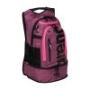 Рюкзак з відділом для взуття Arena Fastpack 3.0 | 40 л.