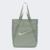 Спортивний шопер Nike Gym Tote | 28 л.