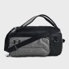 Рюкзак трансформер Under Armour Contain Duo SM | 40 л.