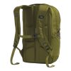 Рюкзак TNF Jester Backpack | 28 л.