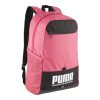 Спортивний рюкзак Puma Plus | 21 л.