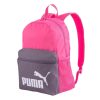 Спортивний рюкзак Puma Phase | 22 л