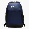 Рюкзак Nike Brasilia 9.0 Medium | 24 л.