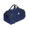 Сумка Adidas Tiro League Small | 25 л.