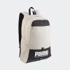 Спортивний рюкзак Puma Plus | 21 л.