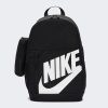 Рюкзак підлітковий Nike Y Elemental | 20 л.