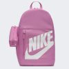 Рюкзак підлітковий Nike Y Elemental | 20 л.