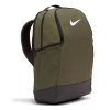 Рюкзак Nike Brasilia 9.0 Medium | 24 л.