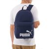 Спортивний рюкзак Puma Phase | 22 л