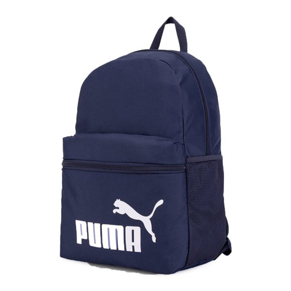 Спортивний рюкзак Puma Phase | 22 л