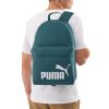 Спортивний рюкзак Puma Phase | 22 л