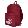 Спортивний рюкзак Puma Phase | 22 л