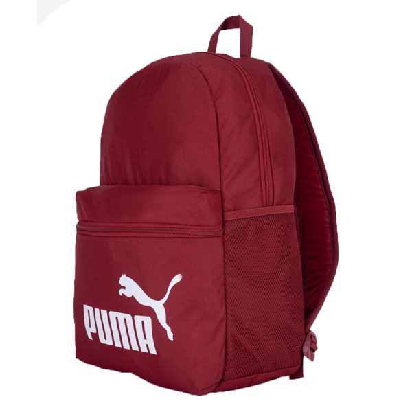 Спортивний рюкзак Puma Phase | 22 л
