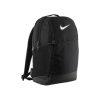 Рюкзак Nike Brasilia 9.0 Medium | 24 л.